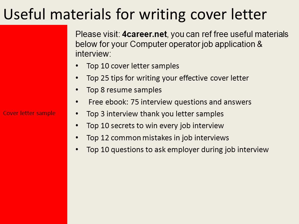 Top questions. Useful materials. Cover Letter for Barista. Writer перевод. Most useful materials.