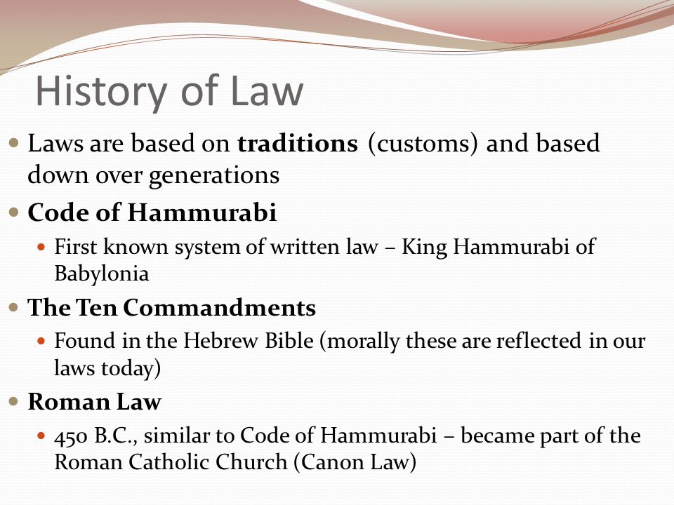 what was the first set of written laws