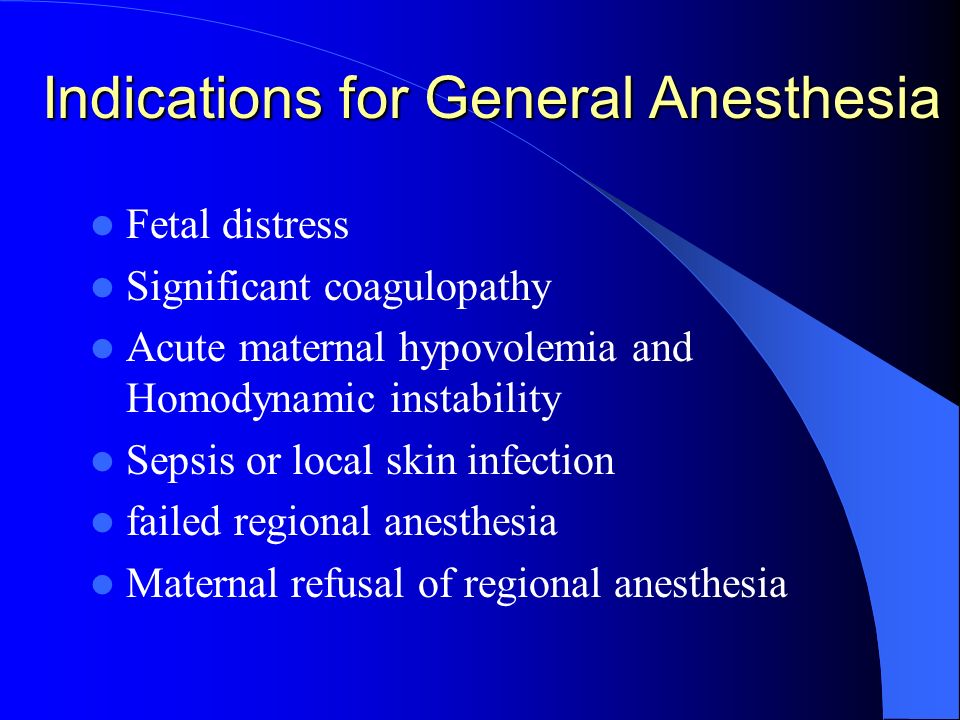 General Anesthesia for Cesarean Section Husong Li, M.D., Ph.D. Assistant  Professor Department of Anesthesiology University of Texas Medical Branch  at Galveston, - ppt download