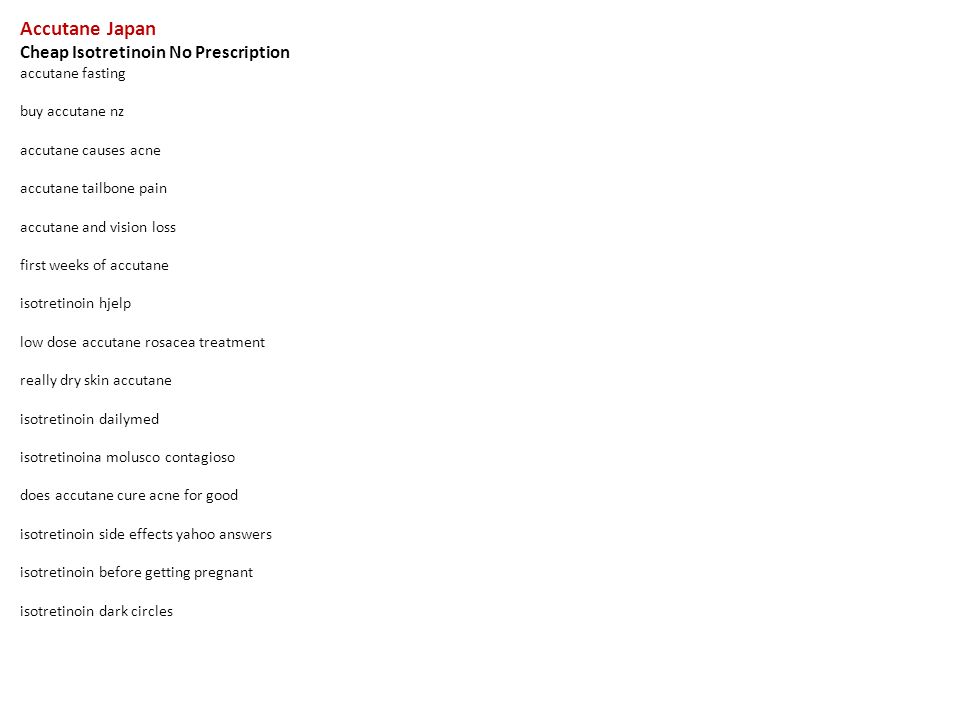 emedicine accutane side effects