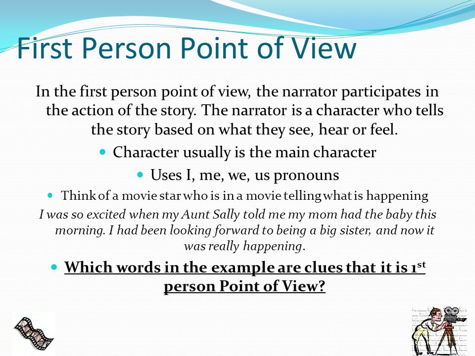 what is point view