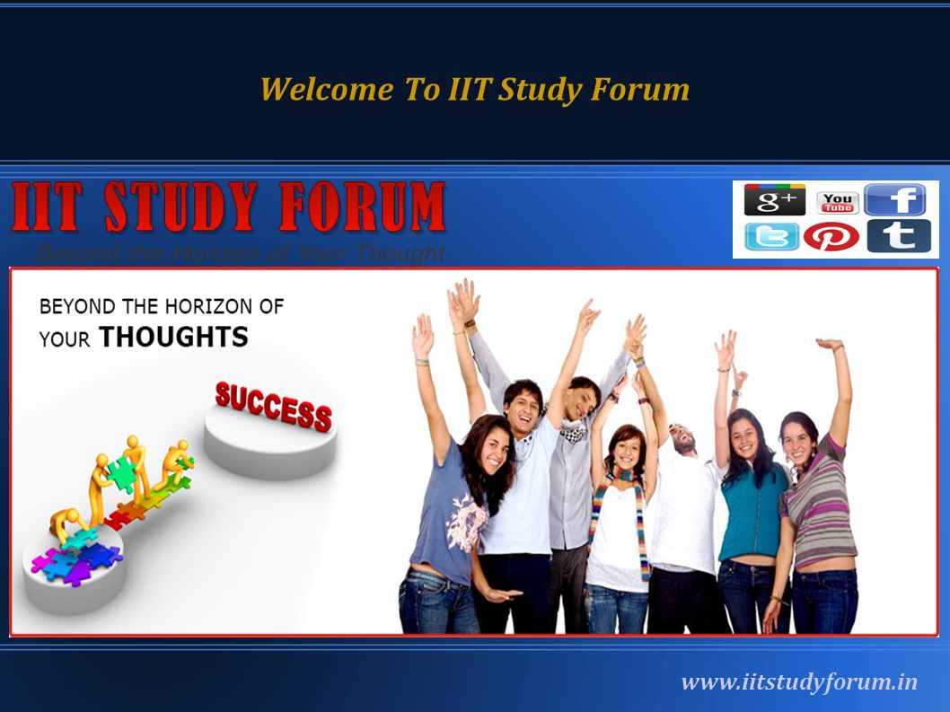 Welcome To IIT Study Forum