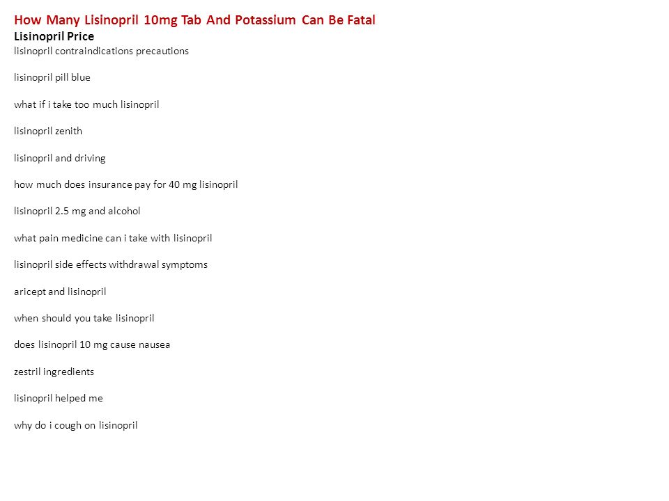 Lisinopril 5mg picture diabetes