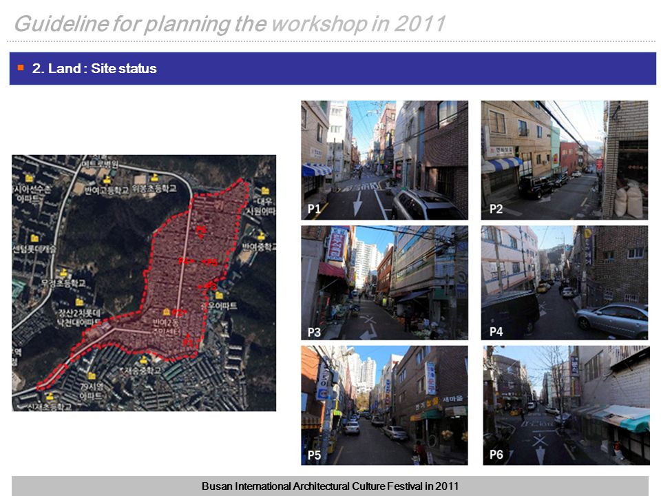 Guideline for planning the workshop in 2011 ■ 2.