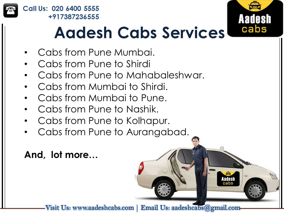 Call Us: Cabs from Pune Mumbai.