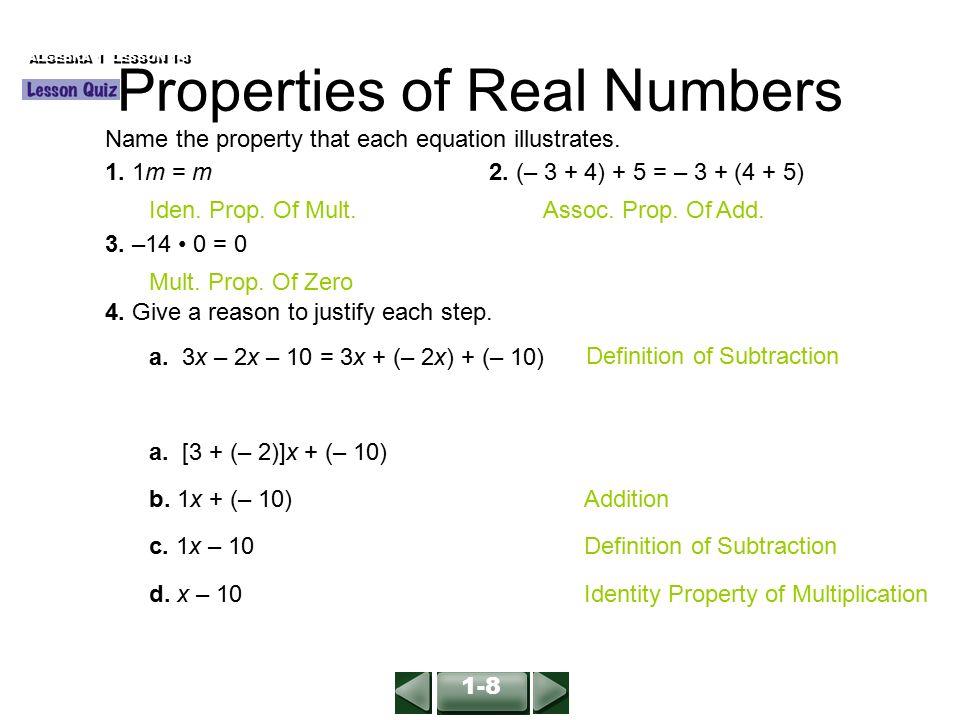 Identity Property of Addition, Definition & Examples - Lesson