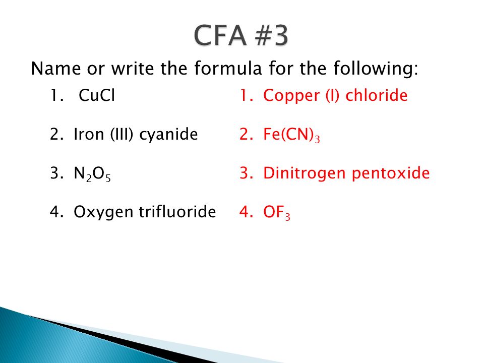 Write chemical formulas and names for ionic and covalent compounds and  balance chemical equations. - ppt download