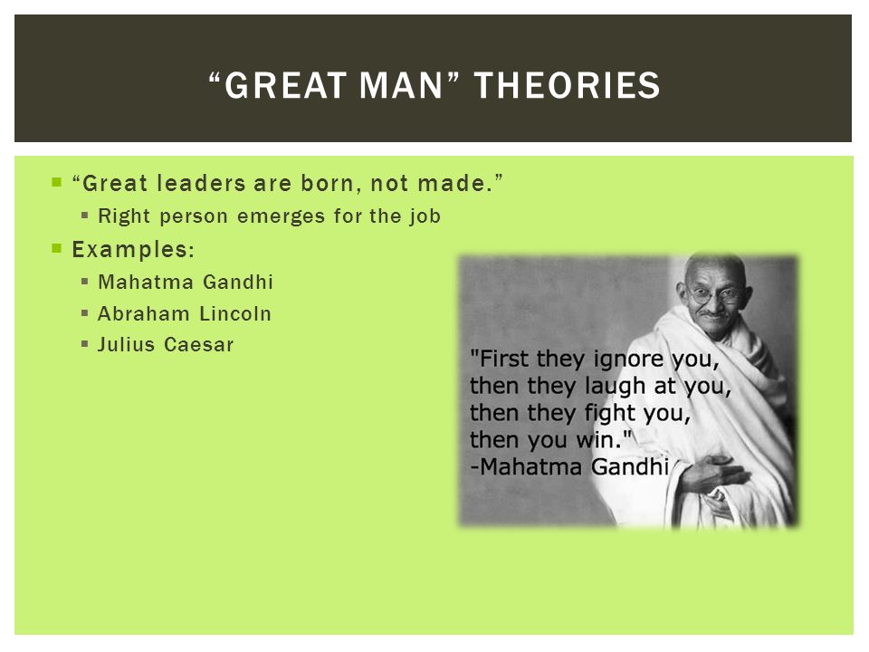 great person theory of leadership