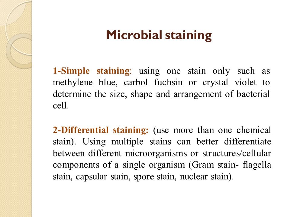 what are the advantages of differential staining over simple staining