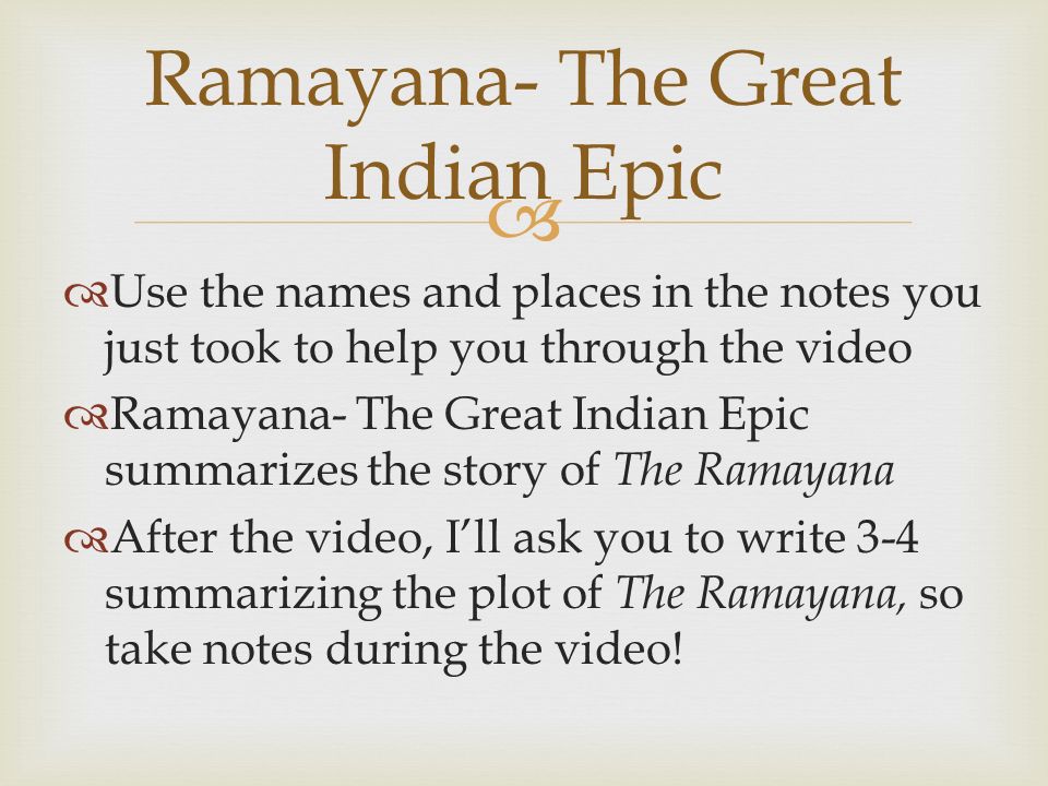 Notes from the Ramayana