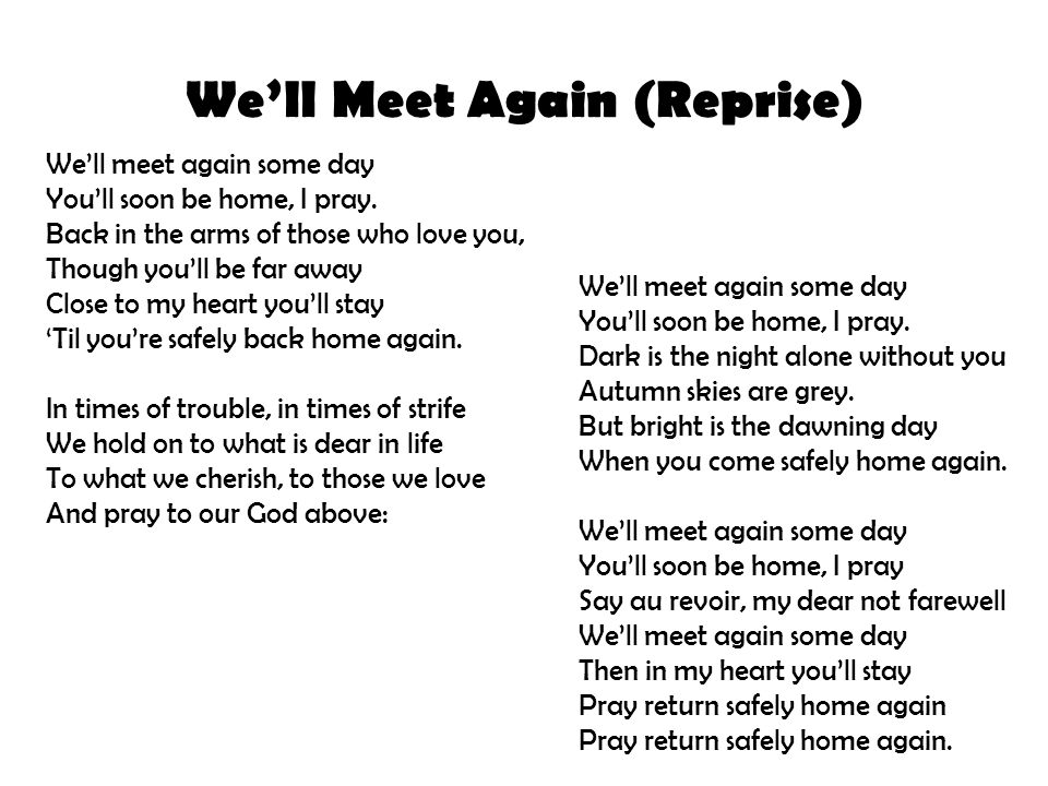 Teacher's Pet » VE Day - We'll Meet Again Lyrics