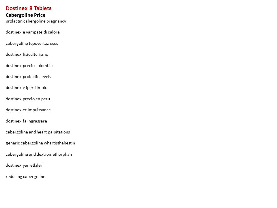Voltaren suppository price