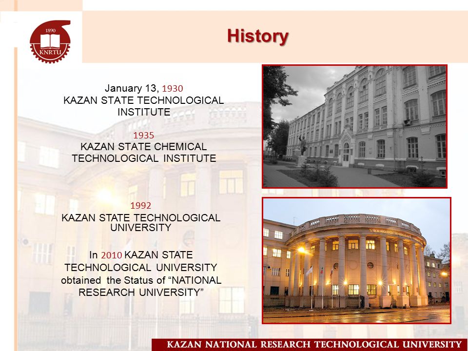 KAZAN NATIONAL RESEARCH TECHNOLOGICAL UNIVERSITY - ppt download