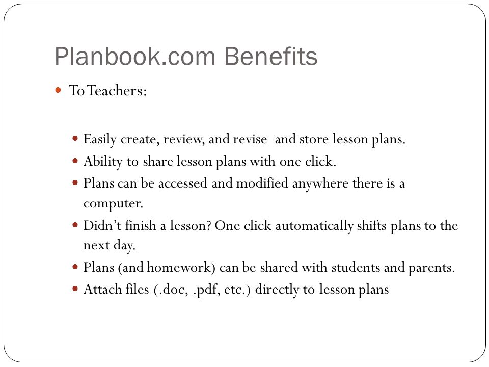 planbook com online lesson plan book administrators have access to
