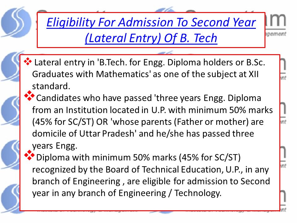 Eligibility For Admission To Second Year (Lateral Entry) Of B.