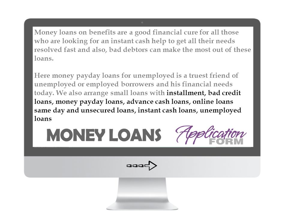 cash money 1 pay day advance lending products