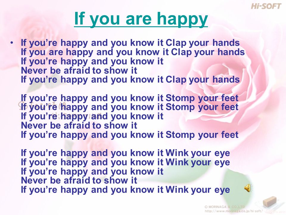 If you re Happy and you know it текст. If you're Happy and you know it Clap your hands. If you Happy Clap your hands текст. Текст песни happy house