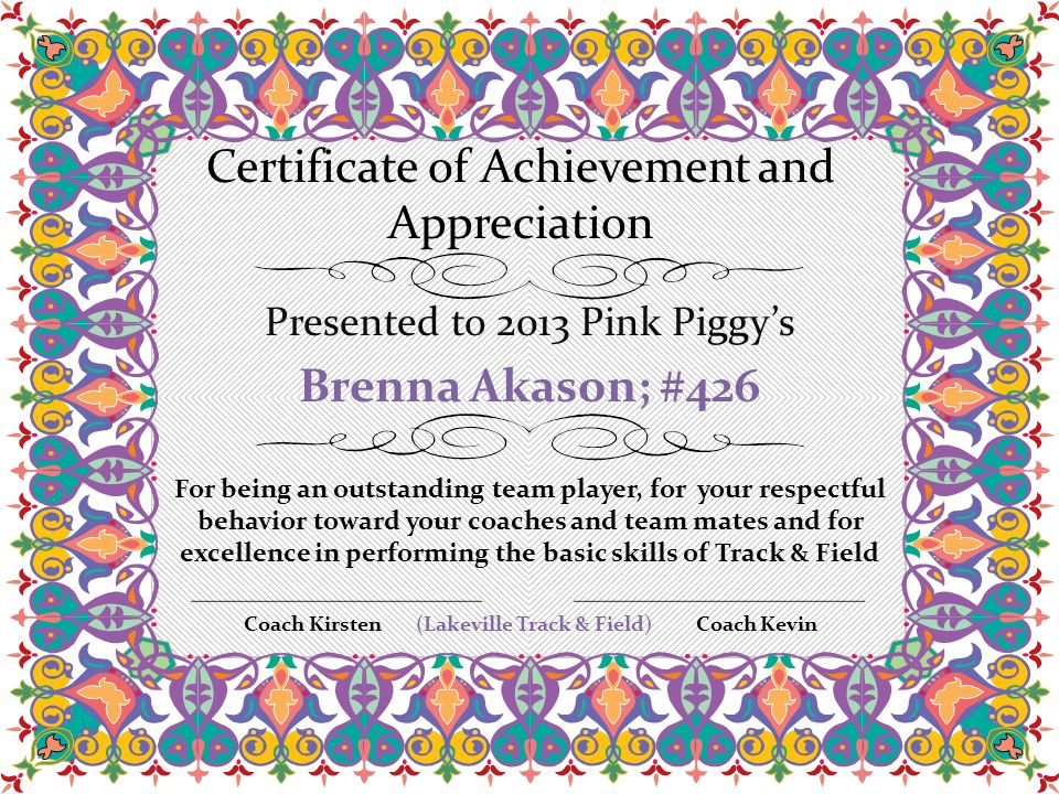 certificate of achievement and appreciation for being an outstanding
