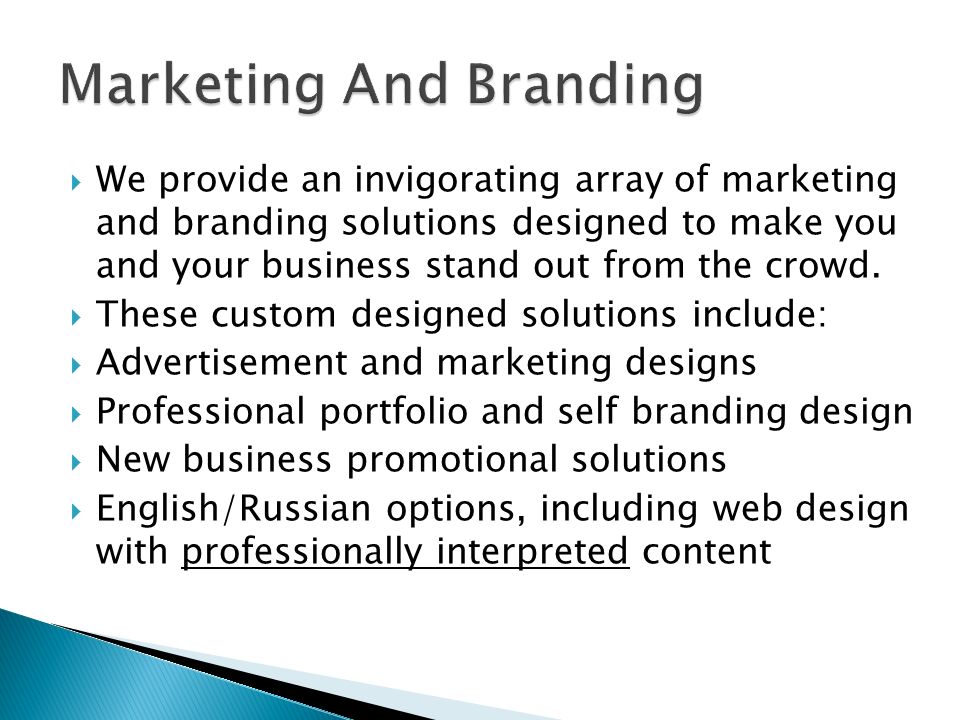 We provide an invigorating array of marketing and branding solutions designed to make you and your business stand out from the crowd.
