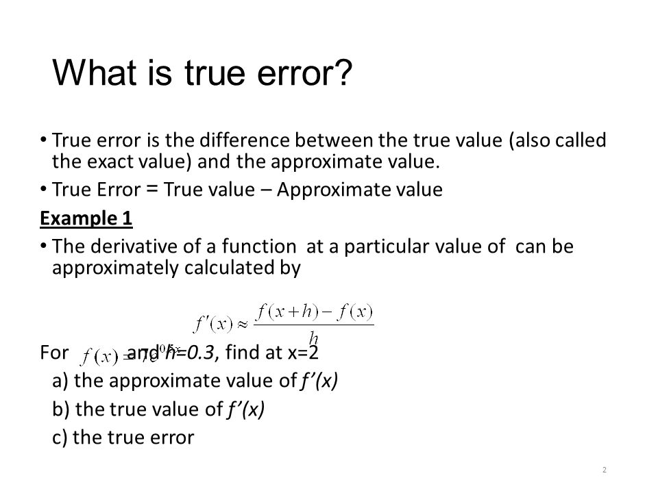 What is true error.