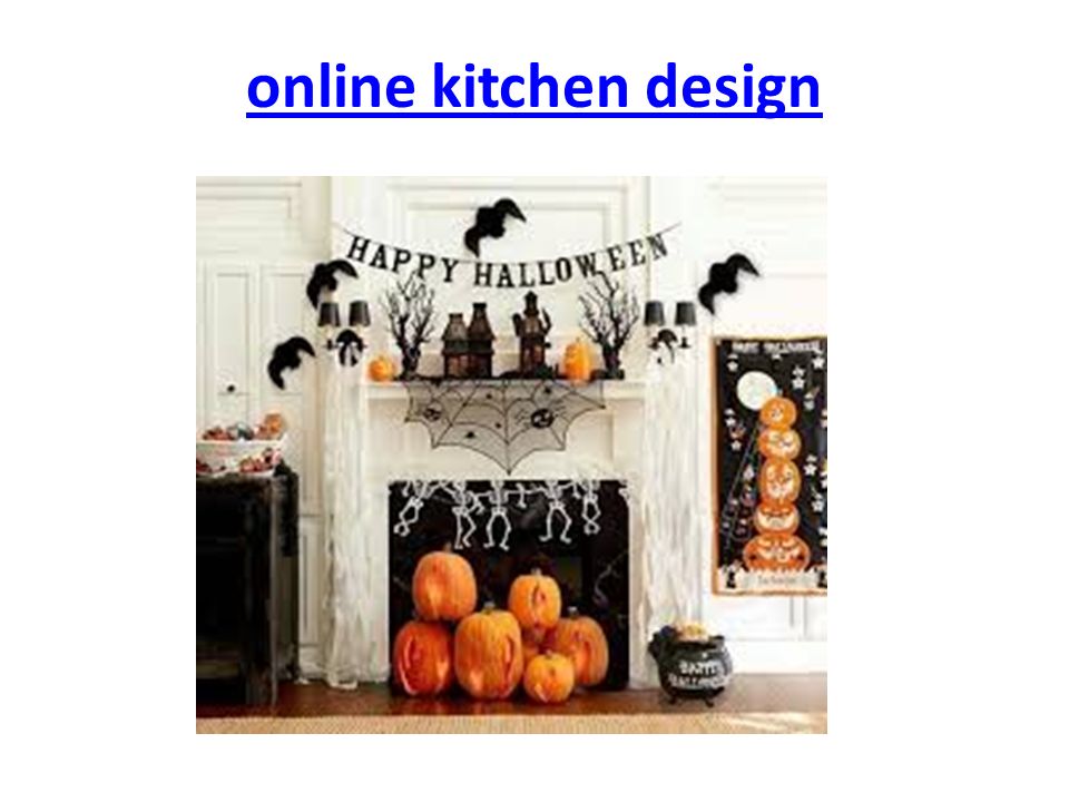 online kitchen design