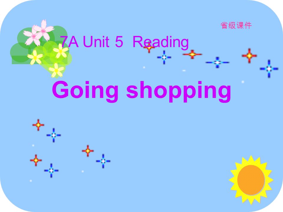 Unit 5 reading