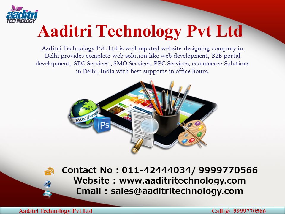 Aaditri Technology Pvt Ltd Aaditri Technology Pvt.