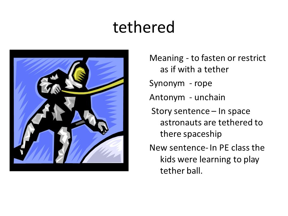 Tether meaning