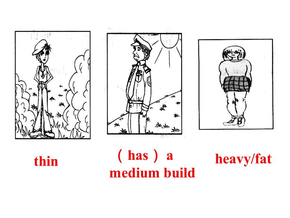 Medium Build