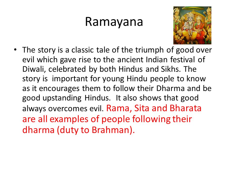 dharma in ramayana