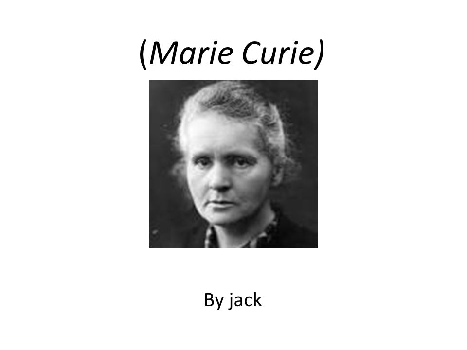 Marie name