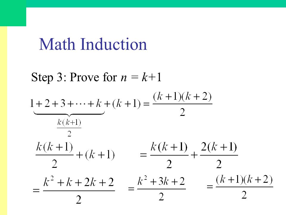 Step 3: Prove for n = k+1