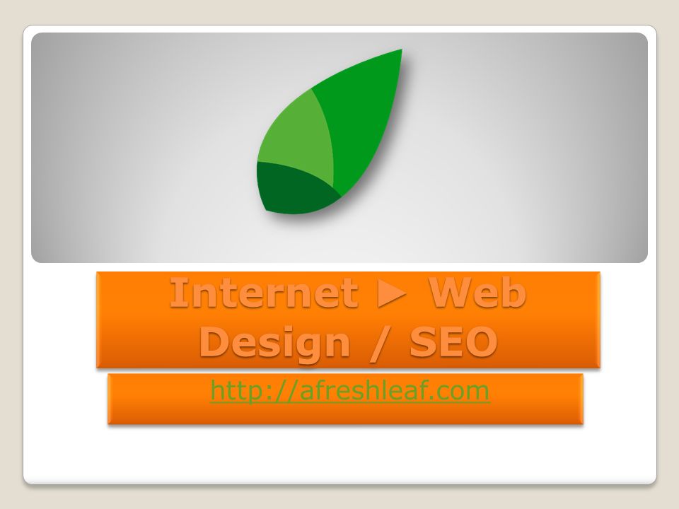 Internet ► Web Design / SEO