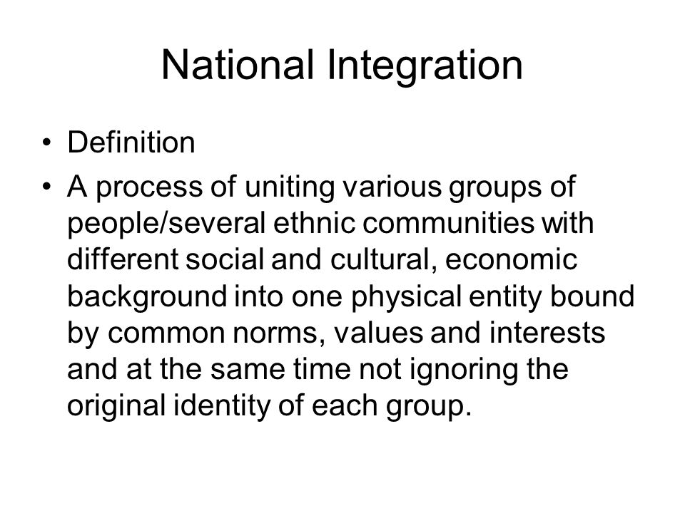 Integration definition