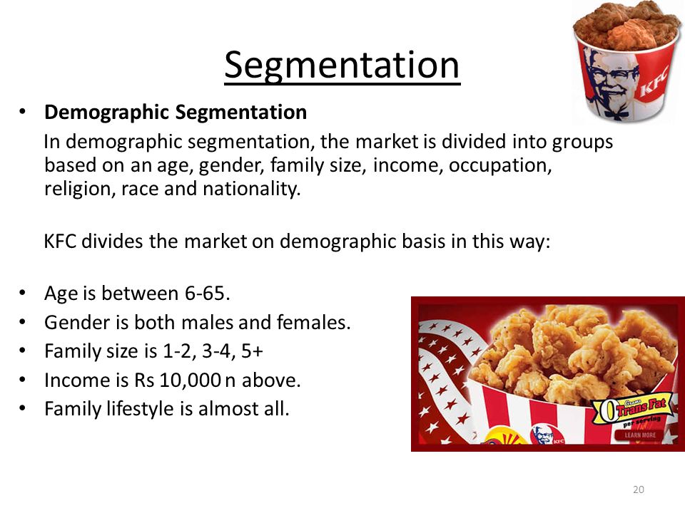 kfc market segmentation