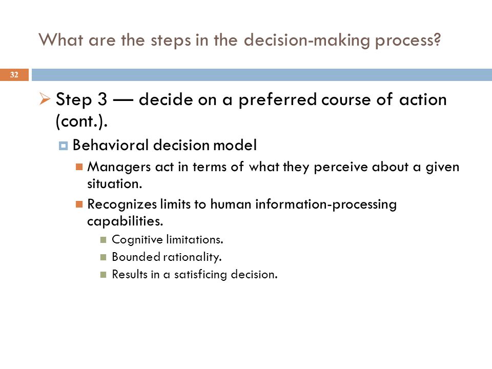 What are the steps in the decision-making process.