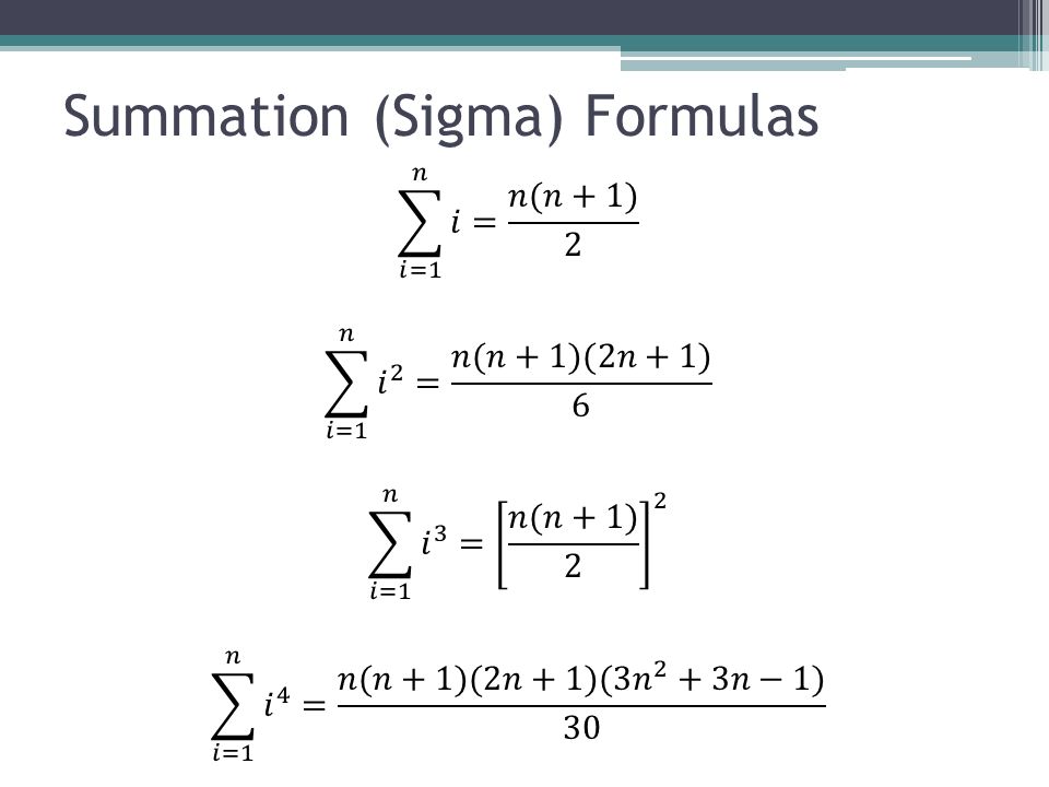 Решение сигмы. Сигма формула. Sigma notation Formulas. Summation формула. Формула суммы Сигма.