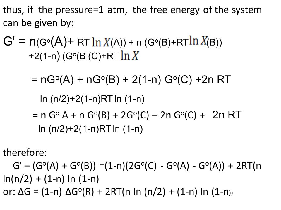 Group 14 Chapter Eight Reactions Involving Gases Ppt Download