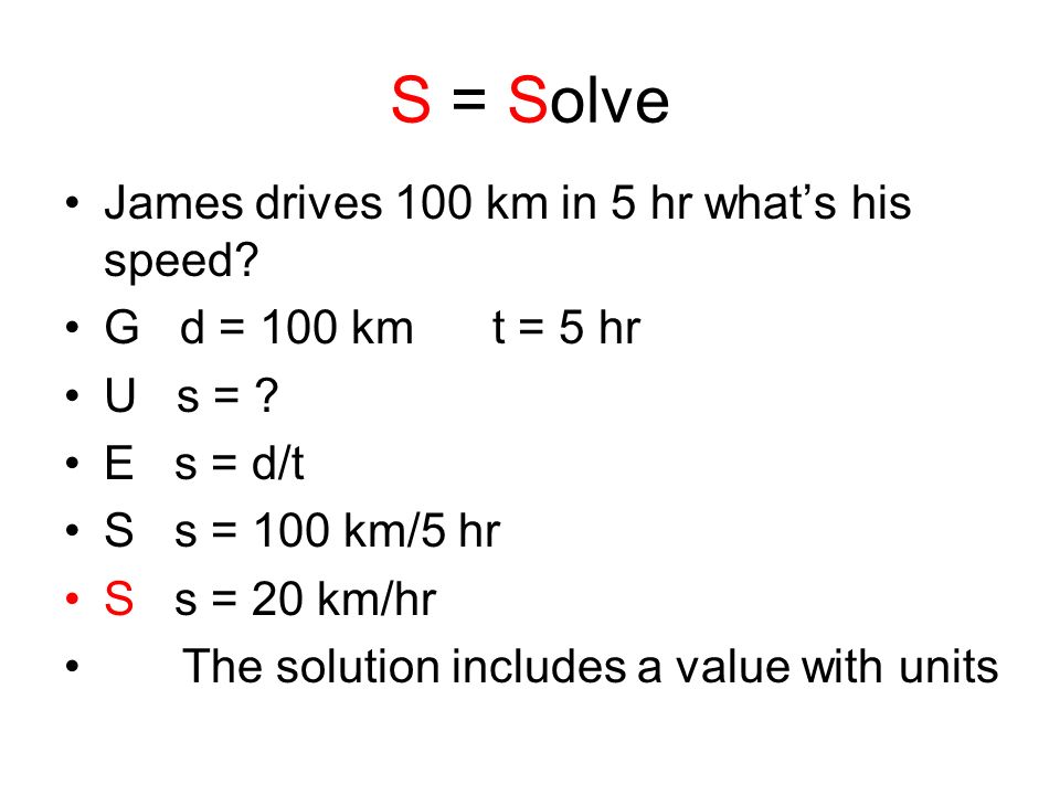 The G U E S S Problem Solving Method All Problems Must Be Done This Way Or No Points Will Be Awarded Ppt Download The G U E S S Problem Solving Method All Problems Must Be Done This Way Or No Points Will Be Awarded Ppt Download