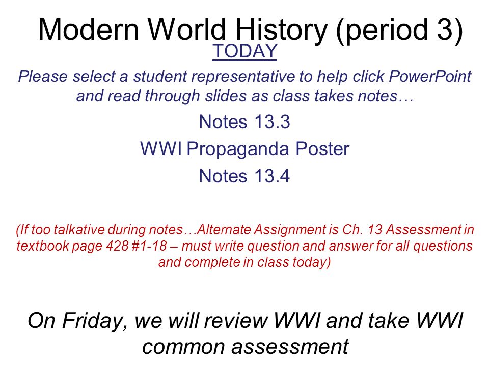 how question essay introduction paragraph example