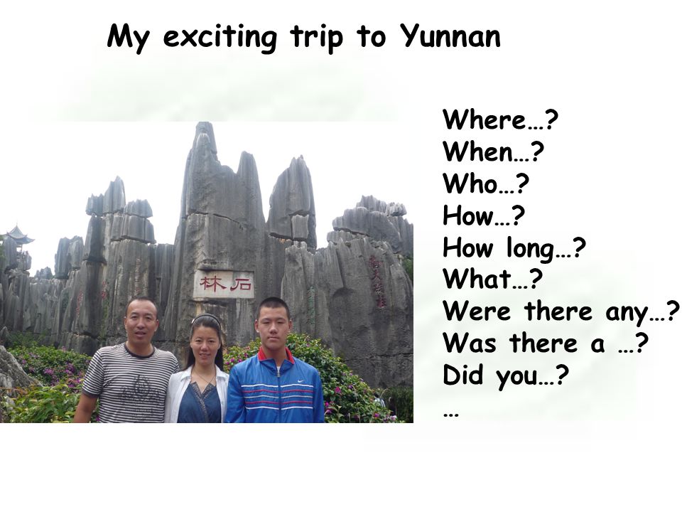 My exciting trip to Yunnan Lijiang Ancient City Yulong Snow Mountain