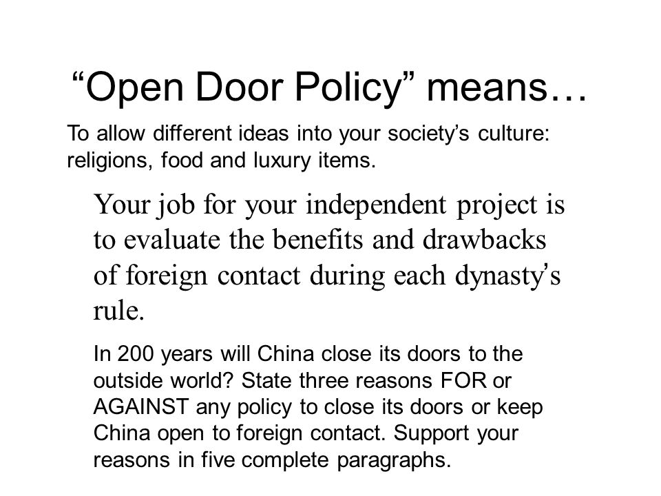 Open Door Policy Definition
