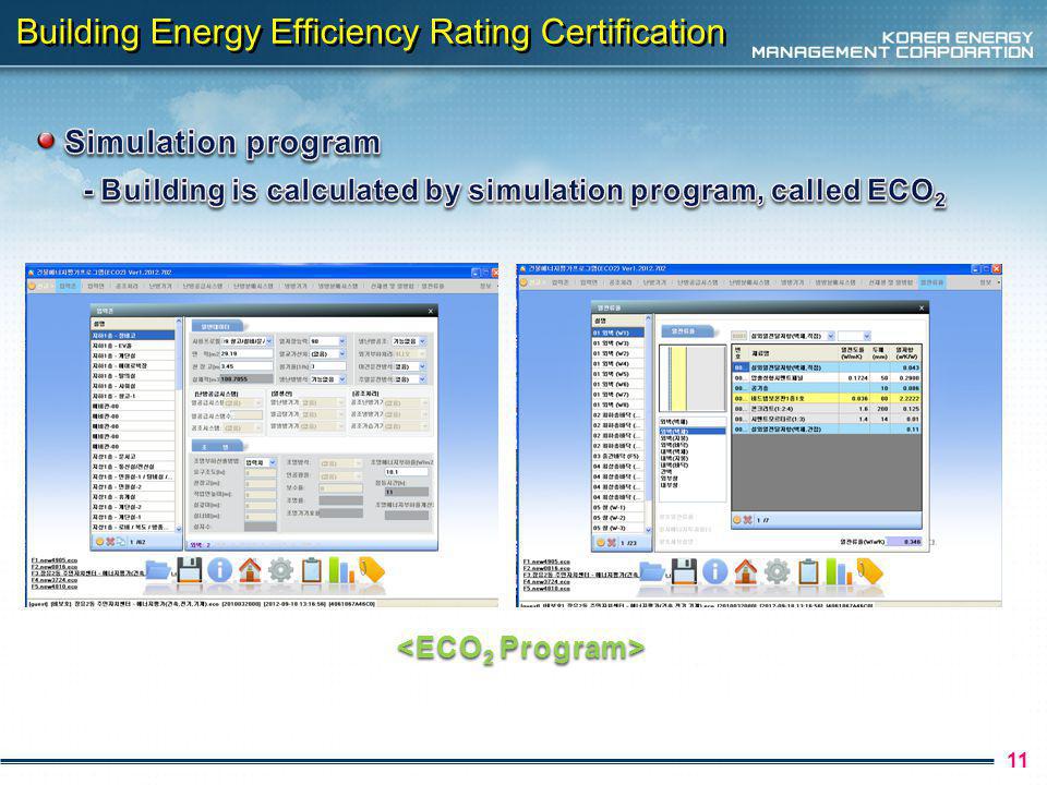 11 Building Energy Efficiency Rating Certification