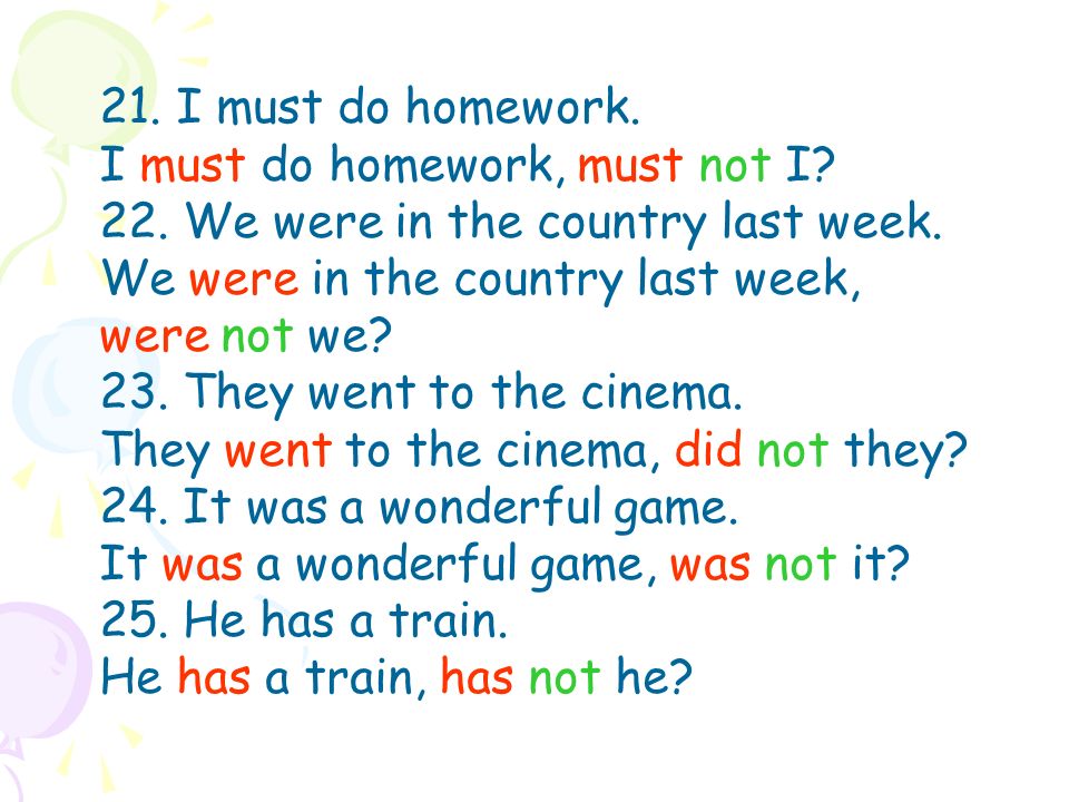 Tag questions упражнения 5 класс презентация. Tag questions в английском языке must. Do homework перевод на русский. Must do homework.