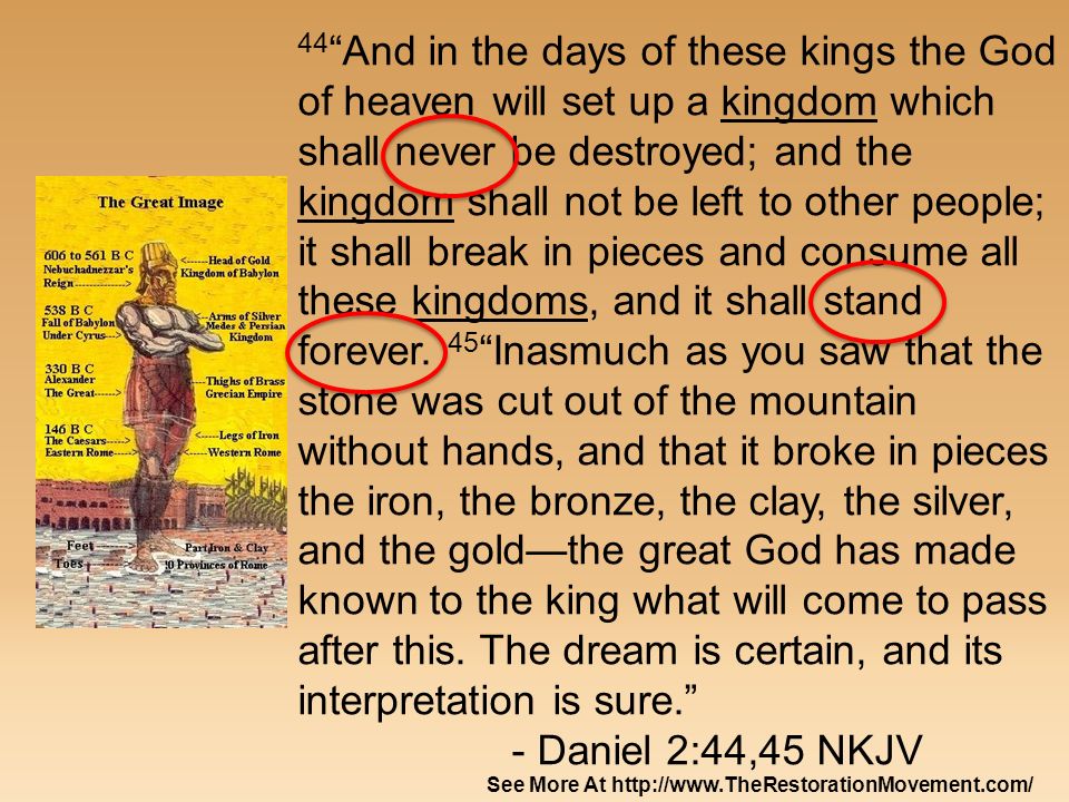 Our Perpetual Existence Daniel 2:44 to 1454 See More At - ppt download