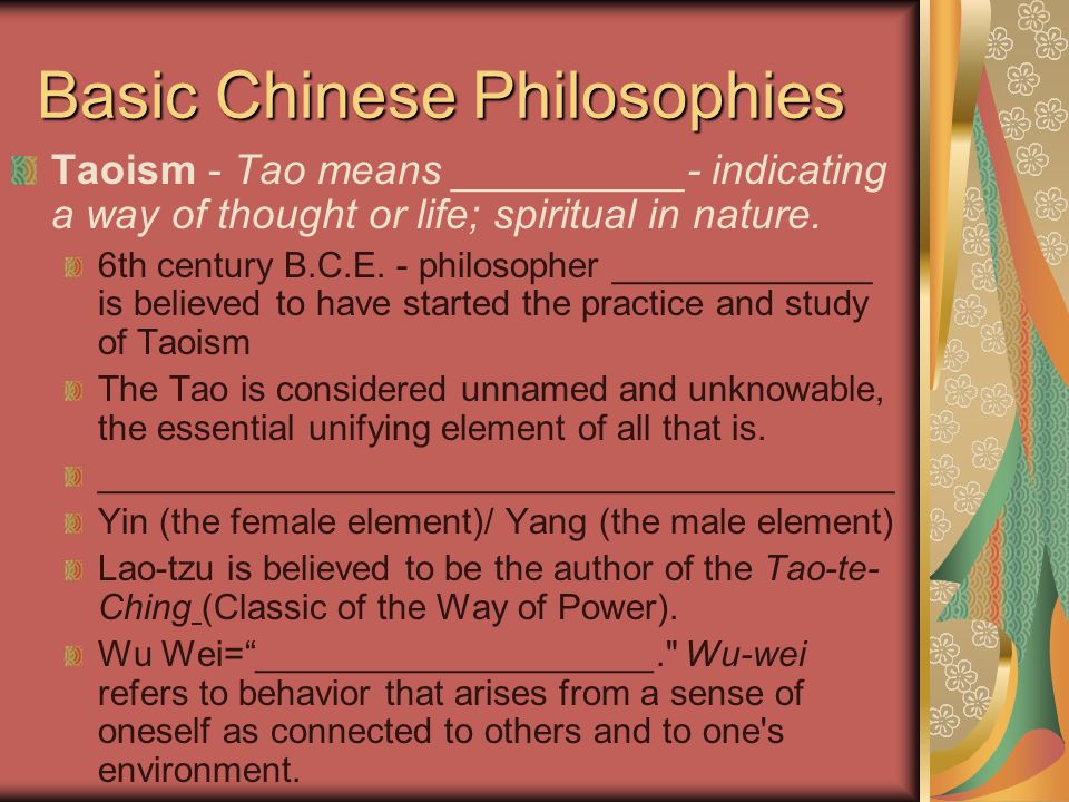 Understanding China: Its Traditions and History. - ppt download