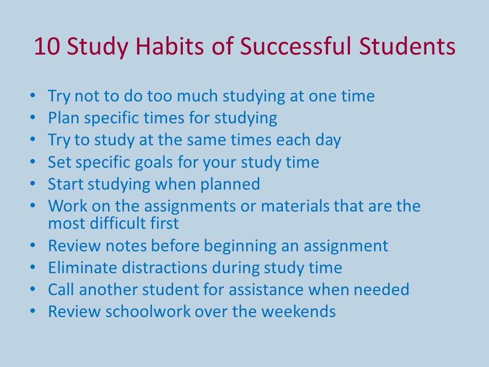 Studying текст. How to study effectively. Effective study Habits. Habits of successful students. Выражения с study.