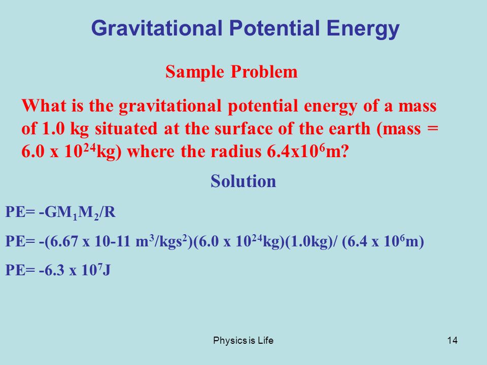 potential energy problems with solutions in physics