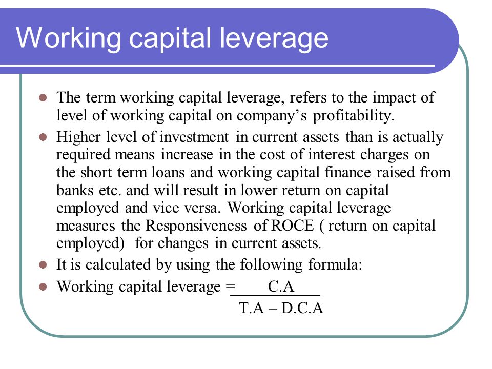 Working Capital Management Module 1 Introduction Working Capital Or Short Term Finance Refers To Current Assets And Current Liabilities There Are Two Ppt Download Working Capital Management Module 1 Introduction Working Capital Or Short Term Finance Refers To Current Assets And Current Liabilities There Are Two Ppt Download