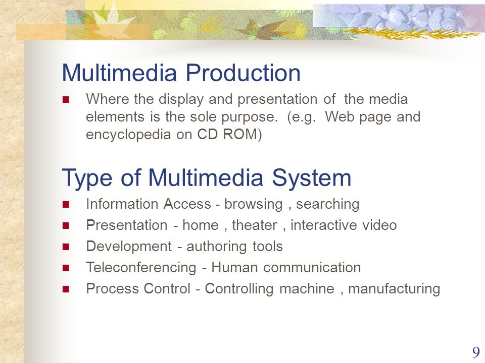 purpose of multimedia